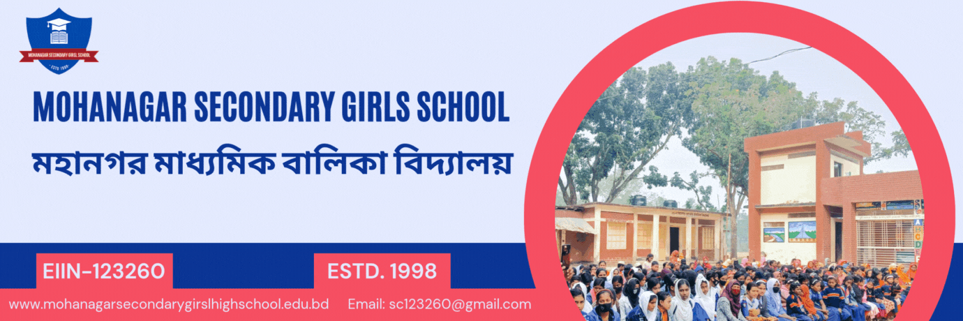 blue and red books clean graphic sales and promos business and retail back to school banner